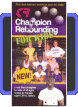 Champion Rebounding For Kids Video by Jerry James