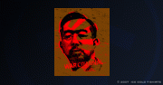 Hirohito Japan T-Shirt (World War II War Criminal)
